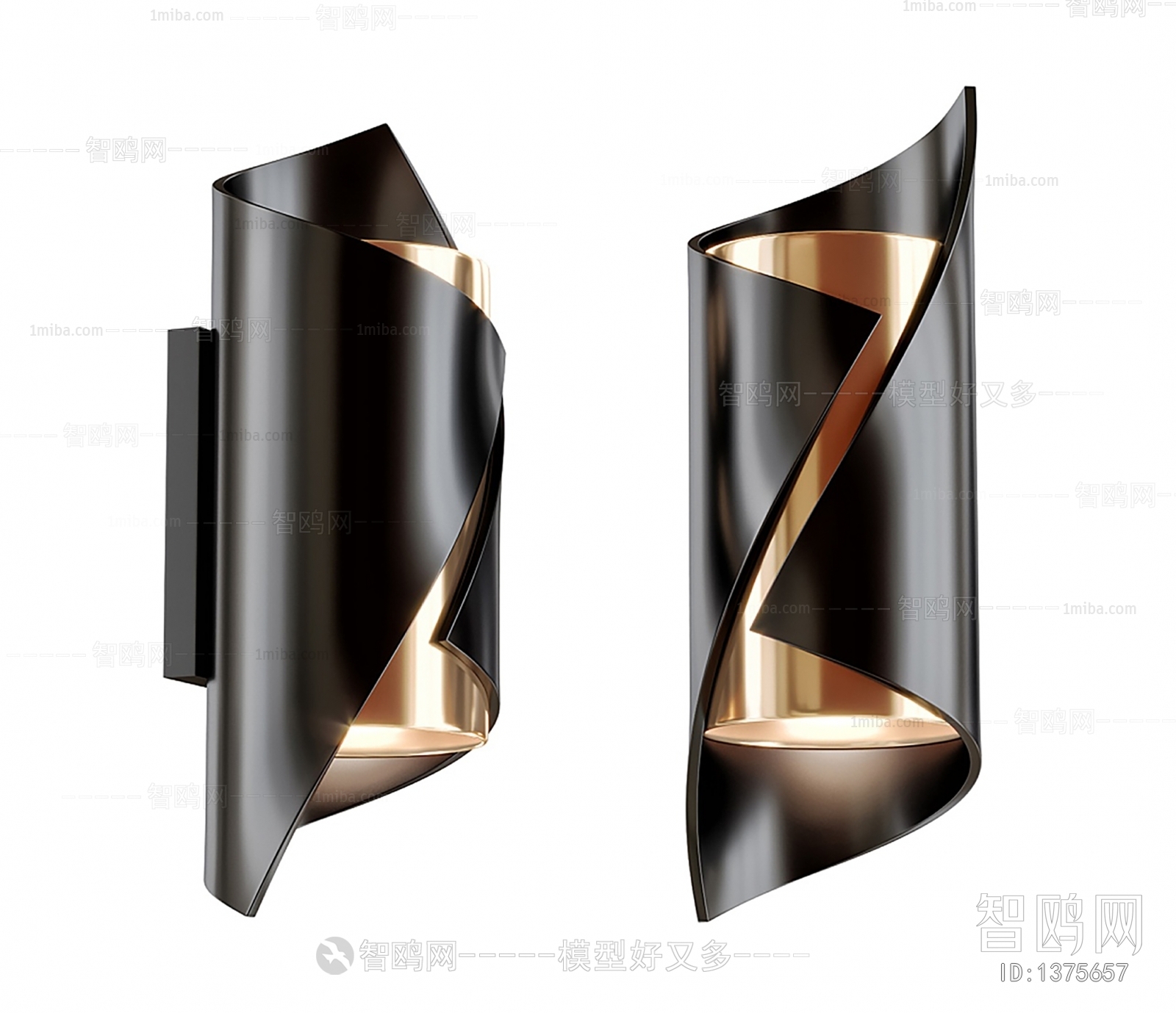 Modern Wall Lamp