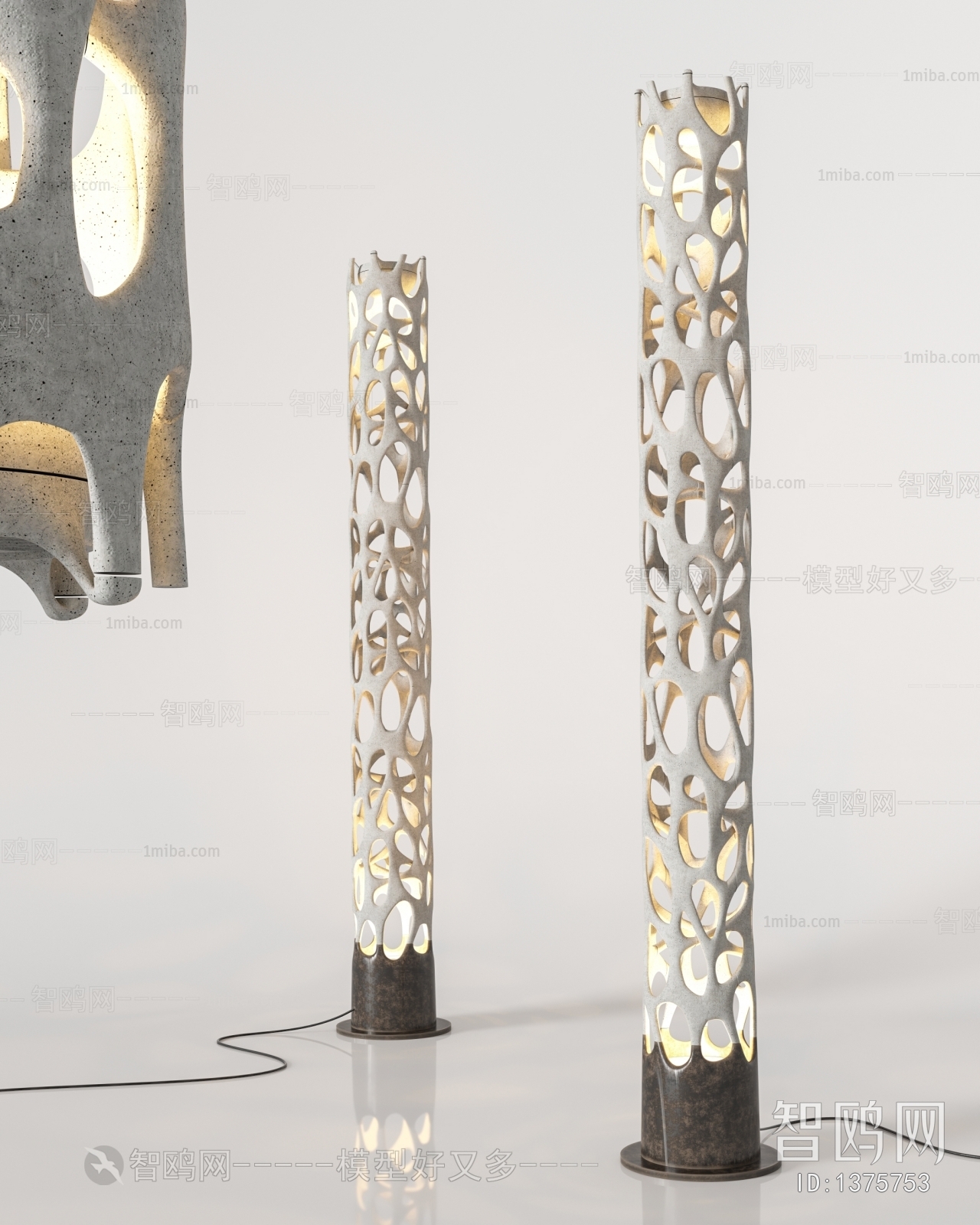 Modern Floor Lamp