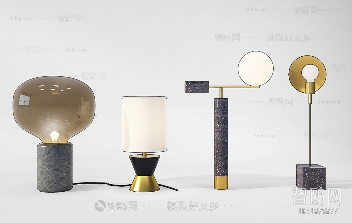 Modern Table Lamp