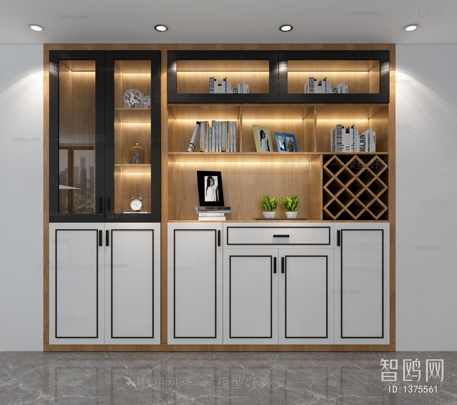 Modern Wine Cabinet