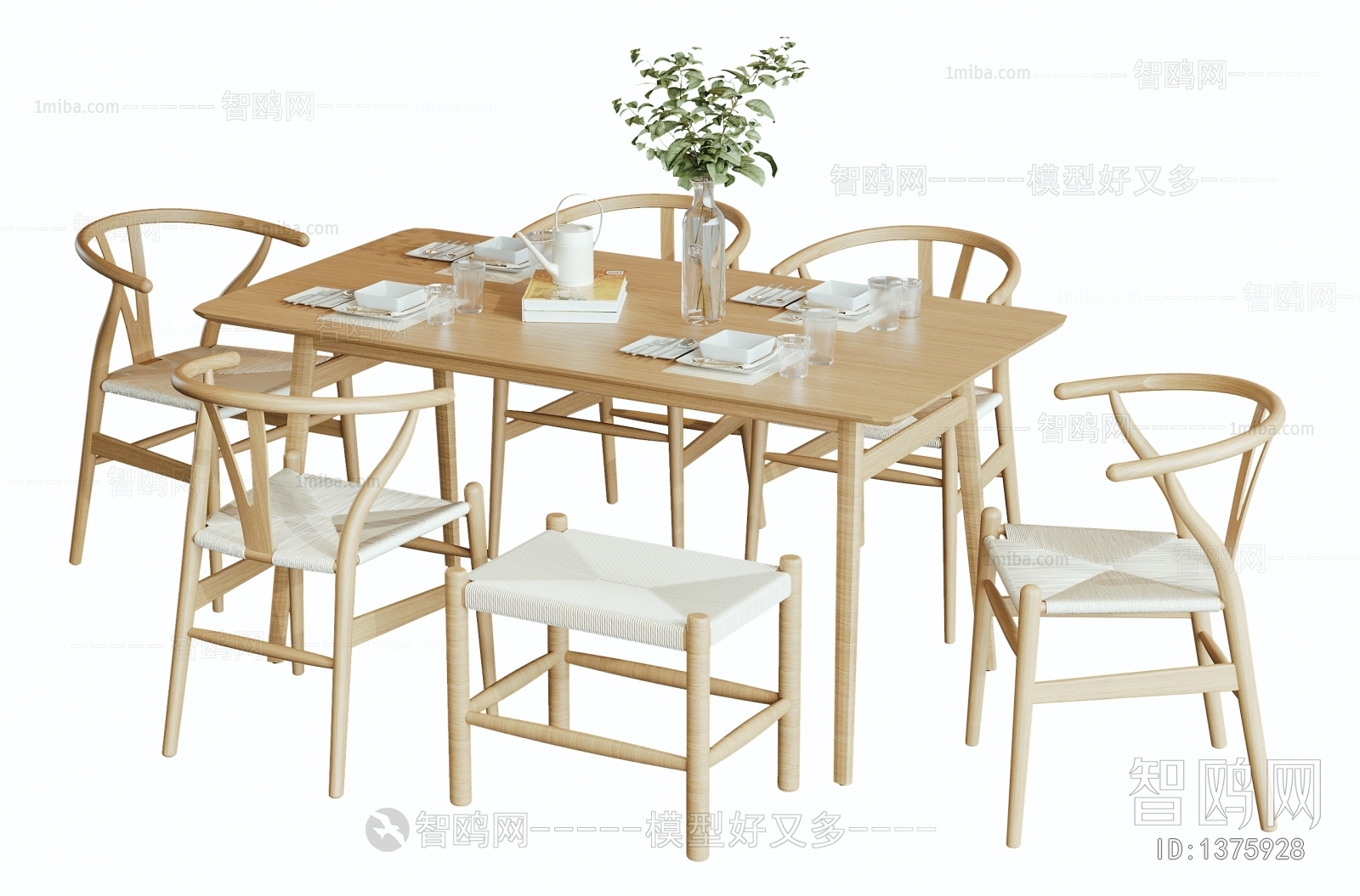 Nordic Style Dining Table And Chairs