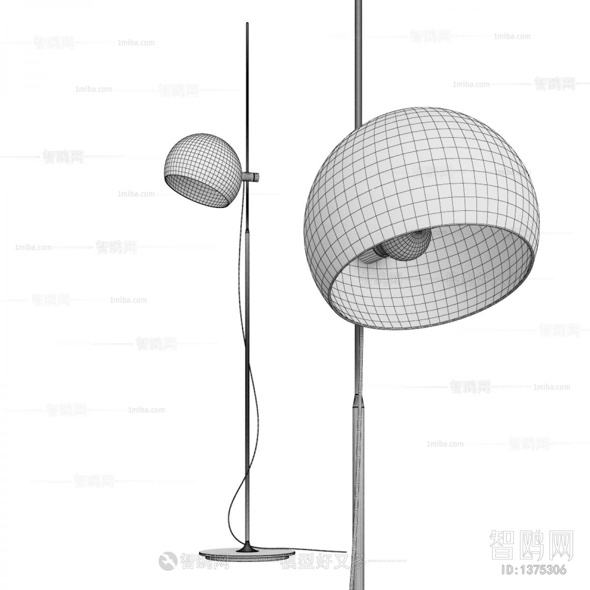 Modern Floor Lamp