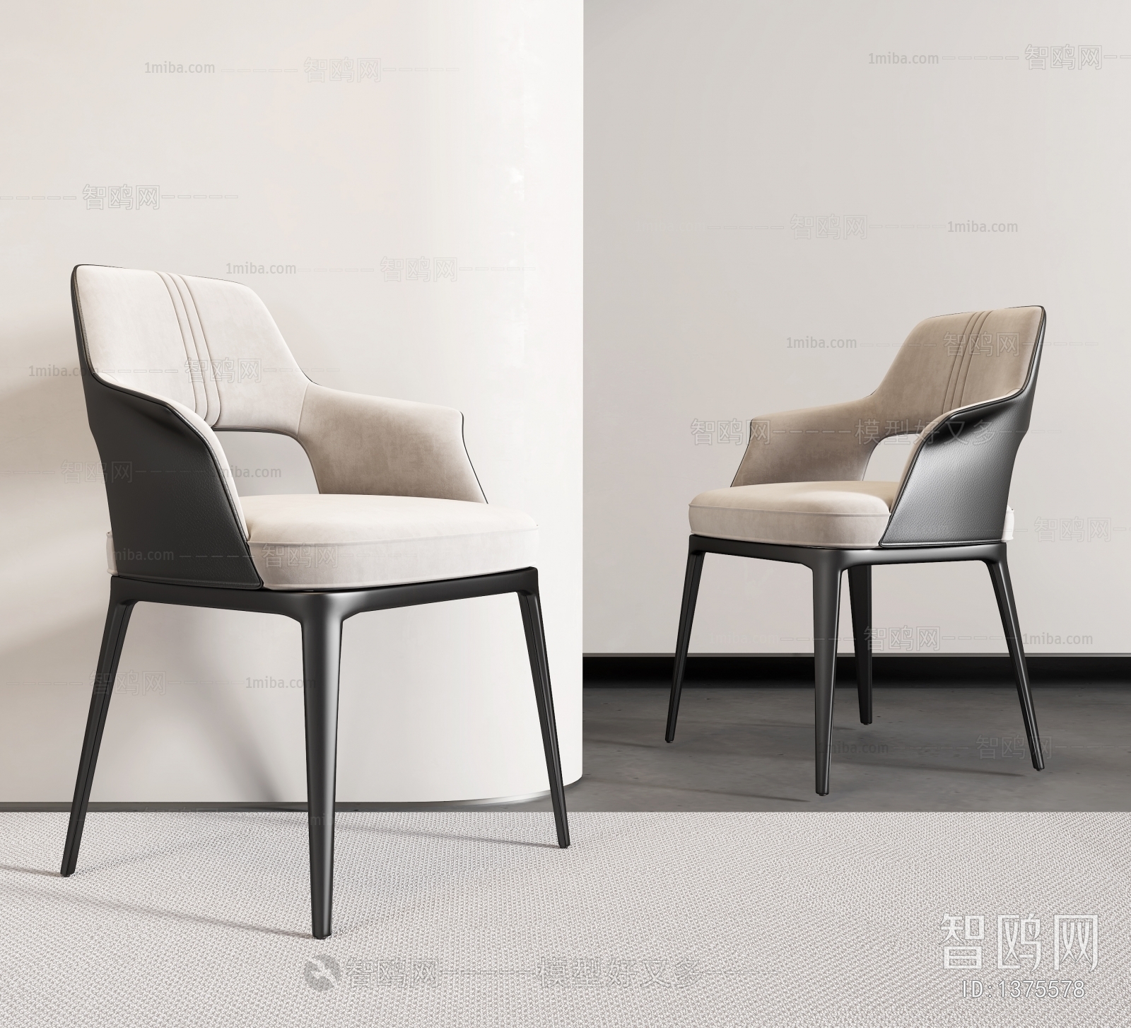 Modern Single Chair