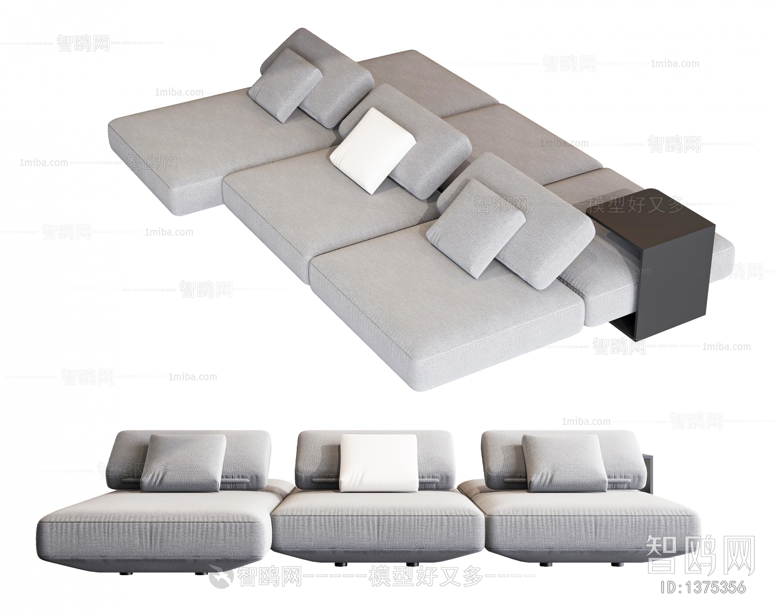 Modern Multi Person Sofa