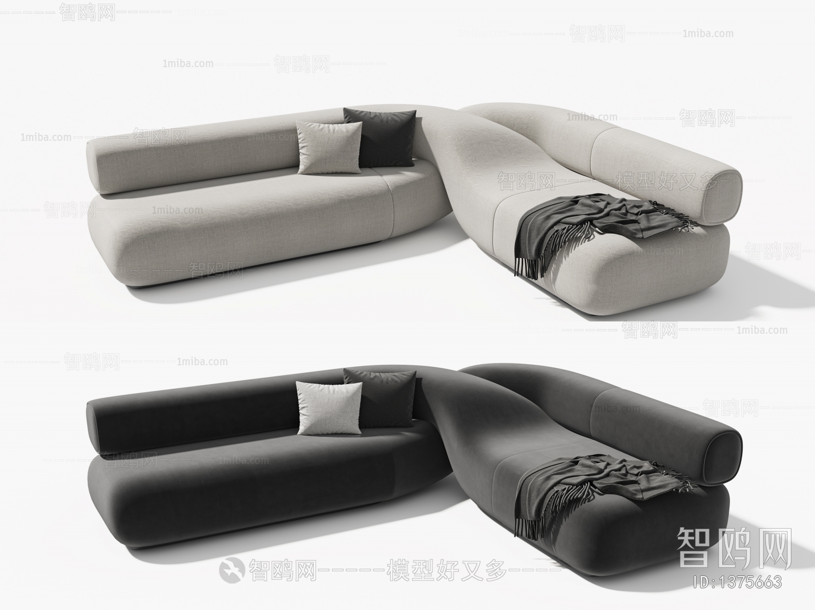 Modern Multi Person Sofa