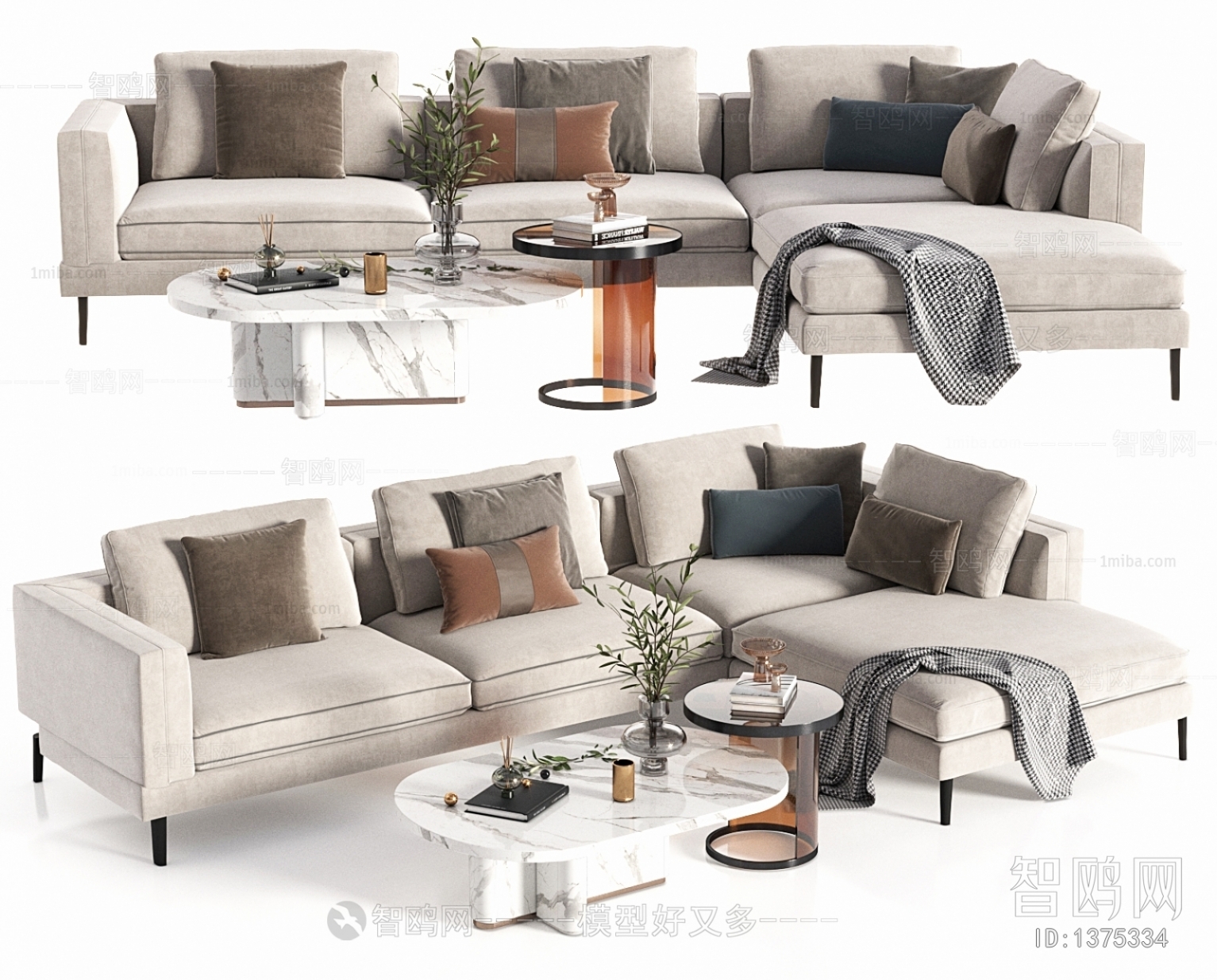 Modern Multi Person Sofa