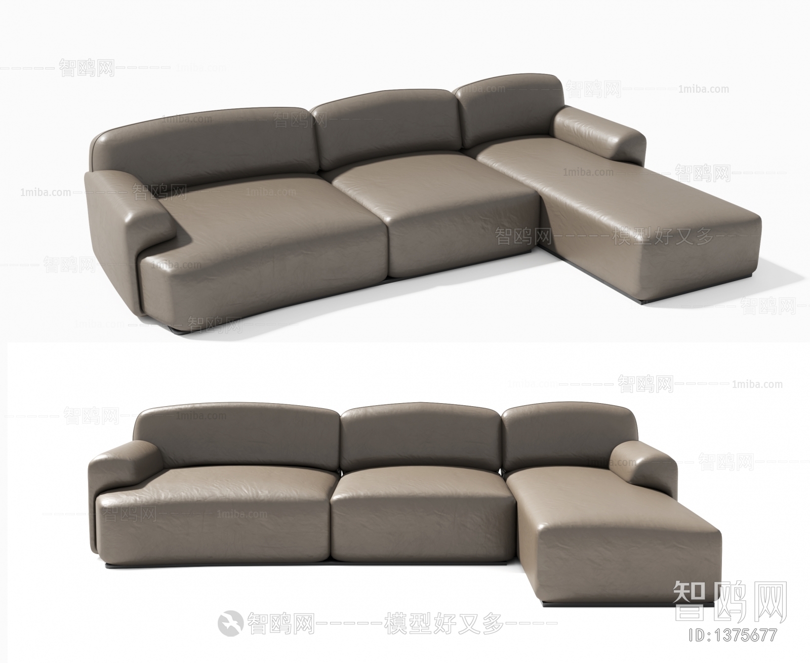 Modern Multi Person Sofa