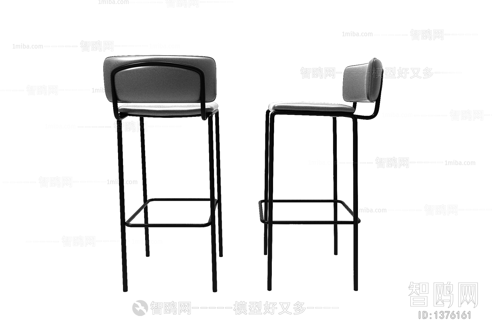 Modern Bar Chair