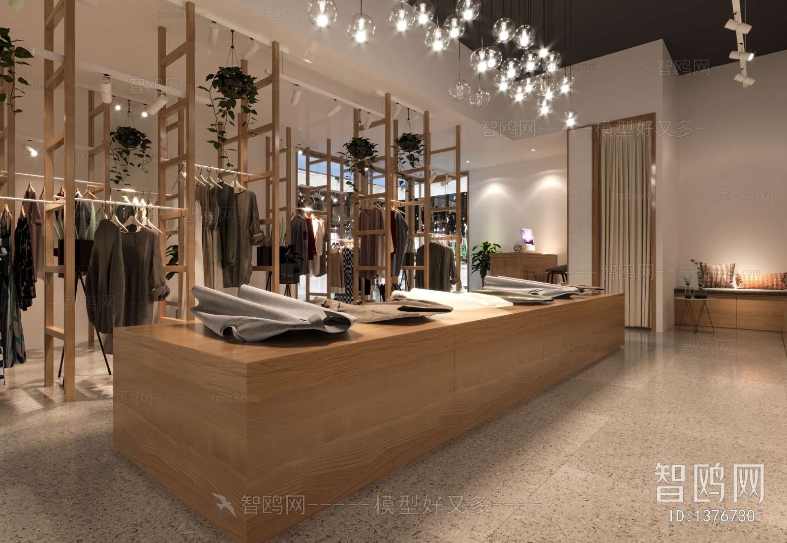 Modern Clothing Store