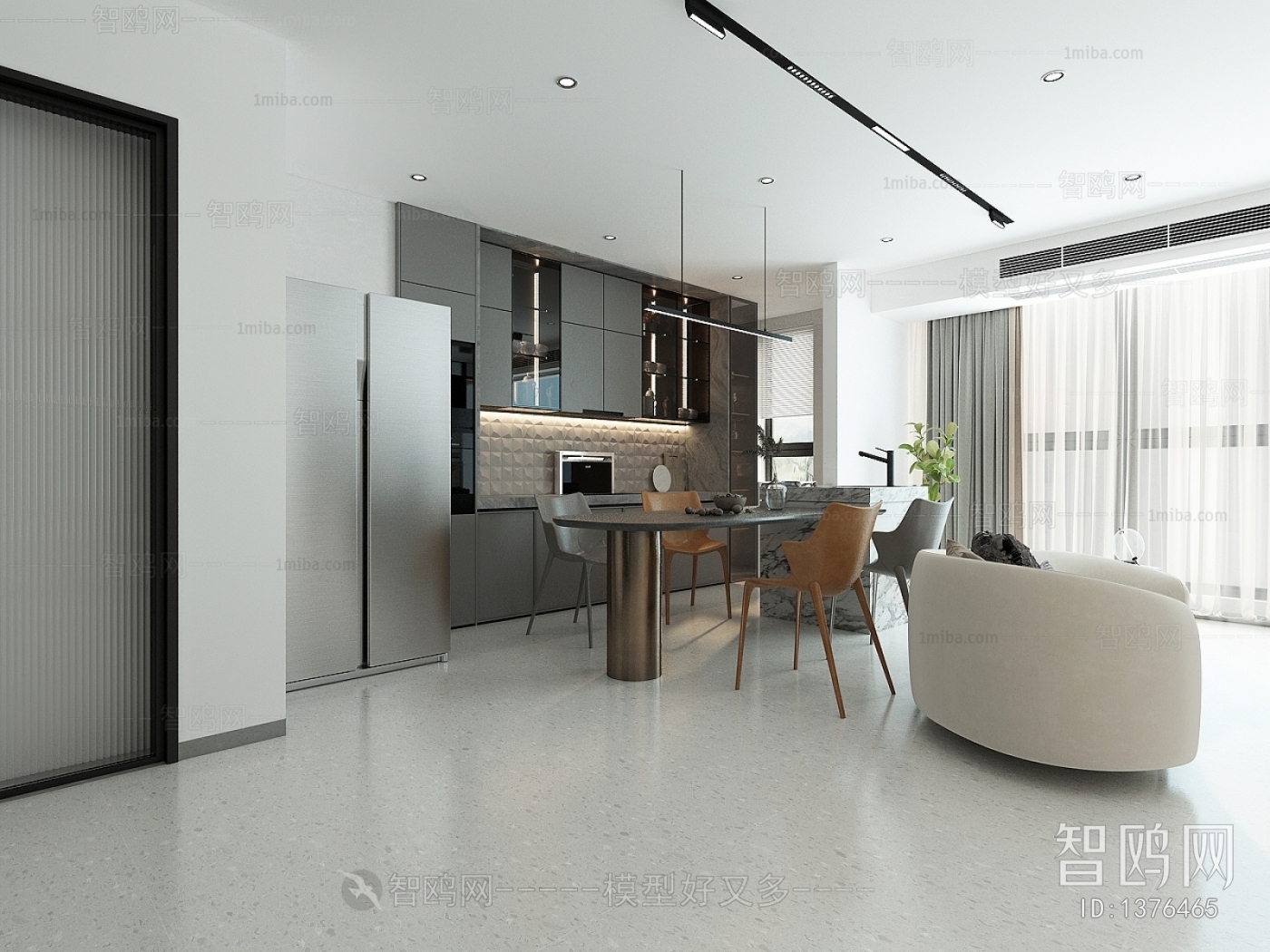 Modern Dining Room
