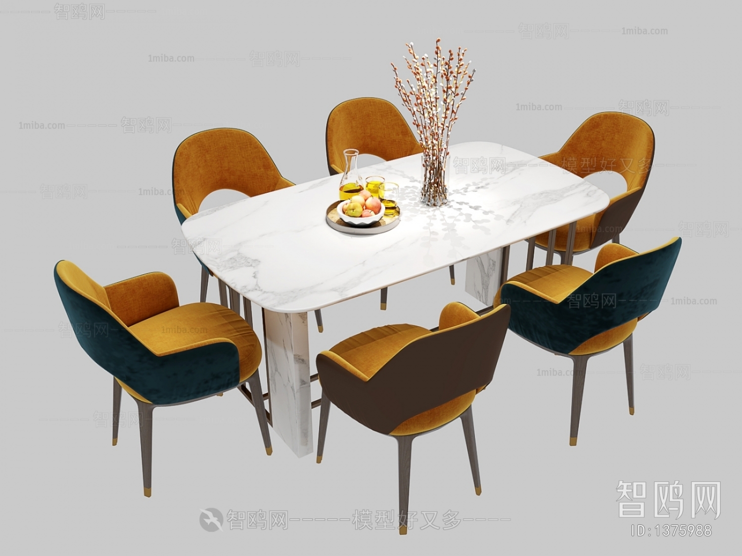 Modern Dining Table And Chairs