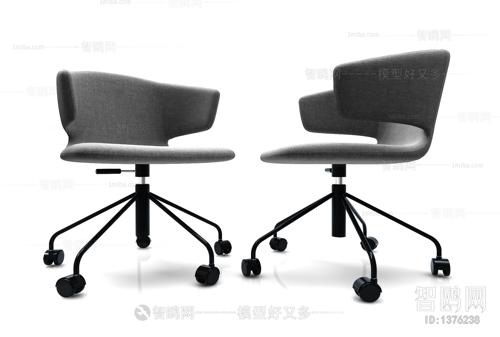 Modern Office Chair