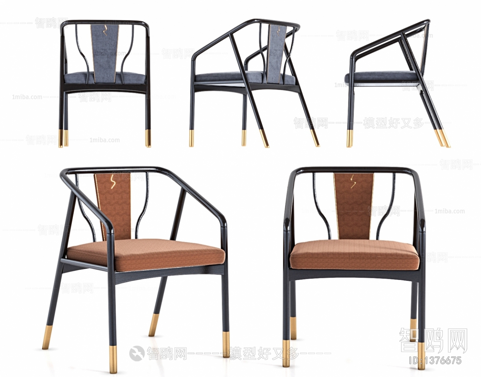 New Chinese Style Lounge Chair