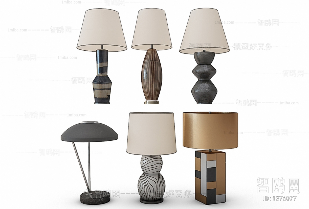 Modern Table Lamp