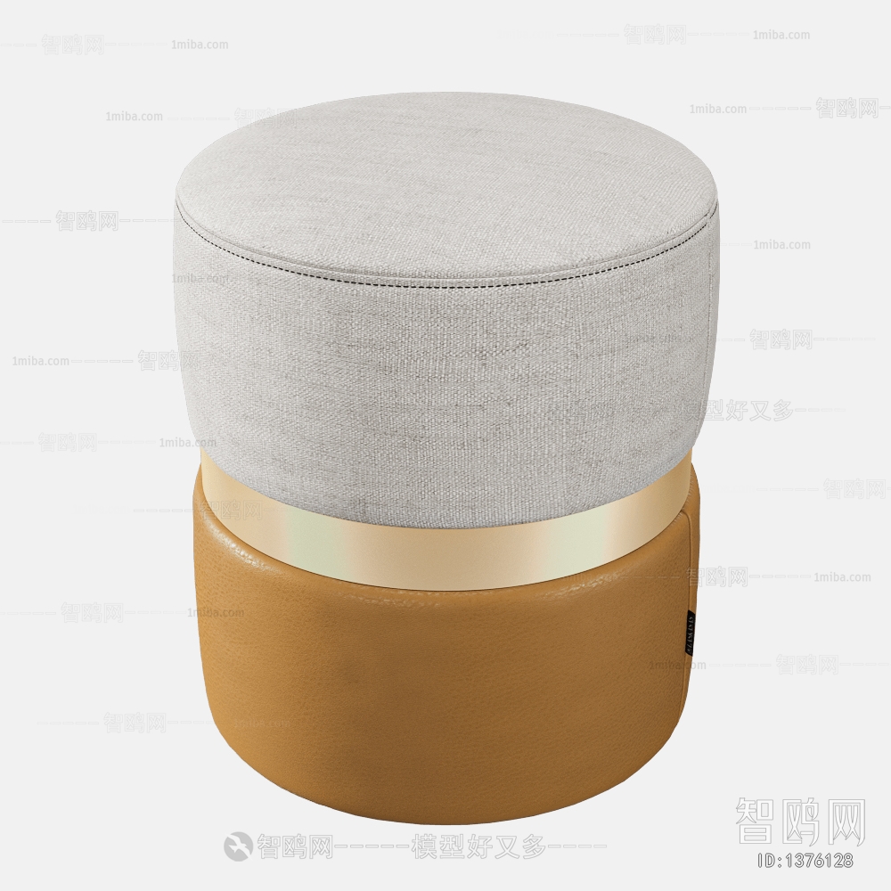 Modern Stool