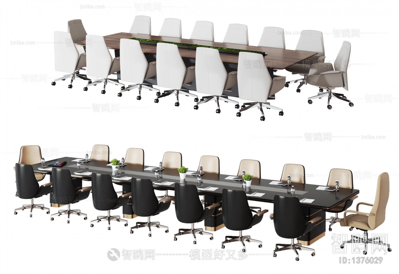 Modern Conference Table