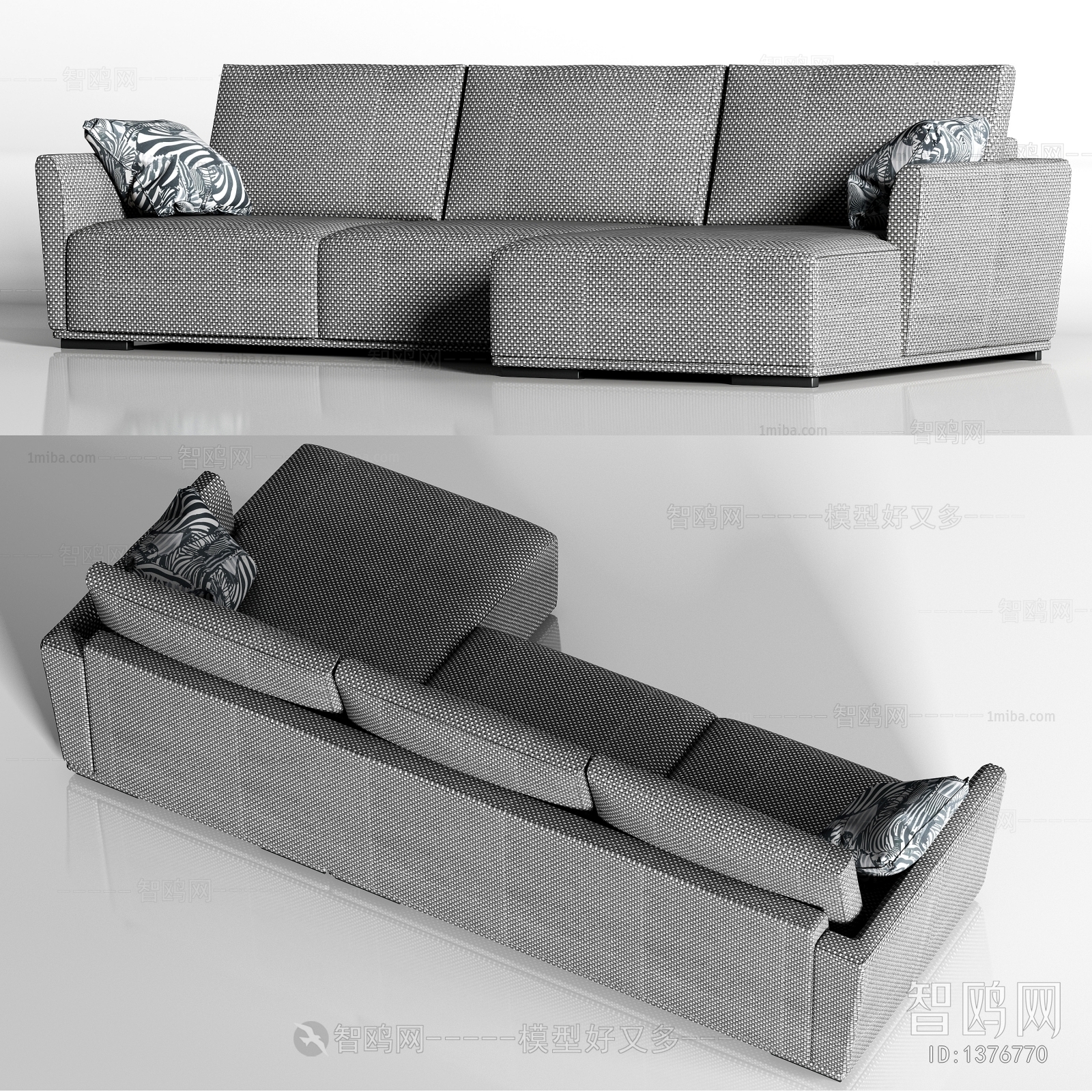 Modern Multi Person Sofa