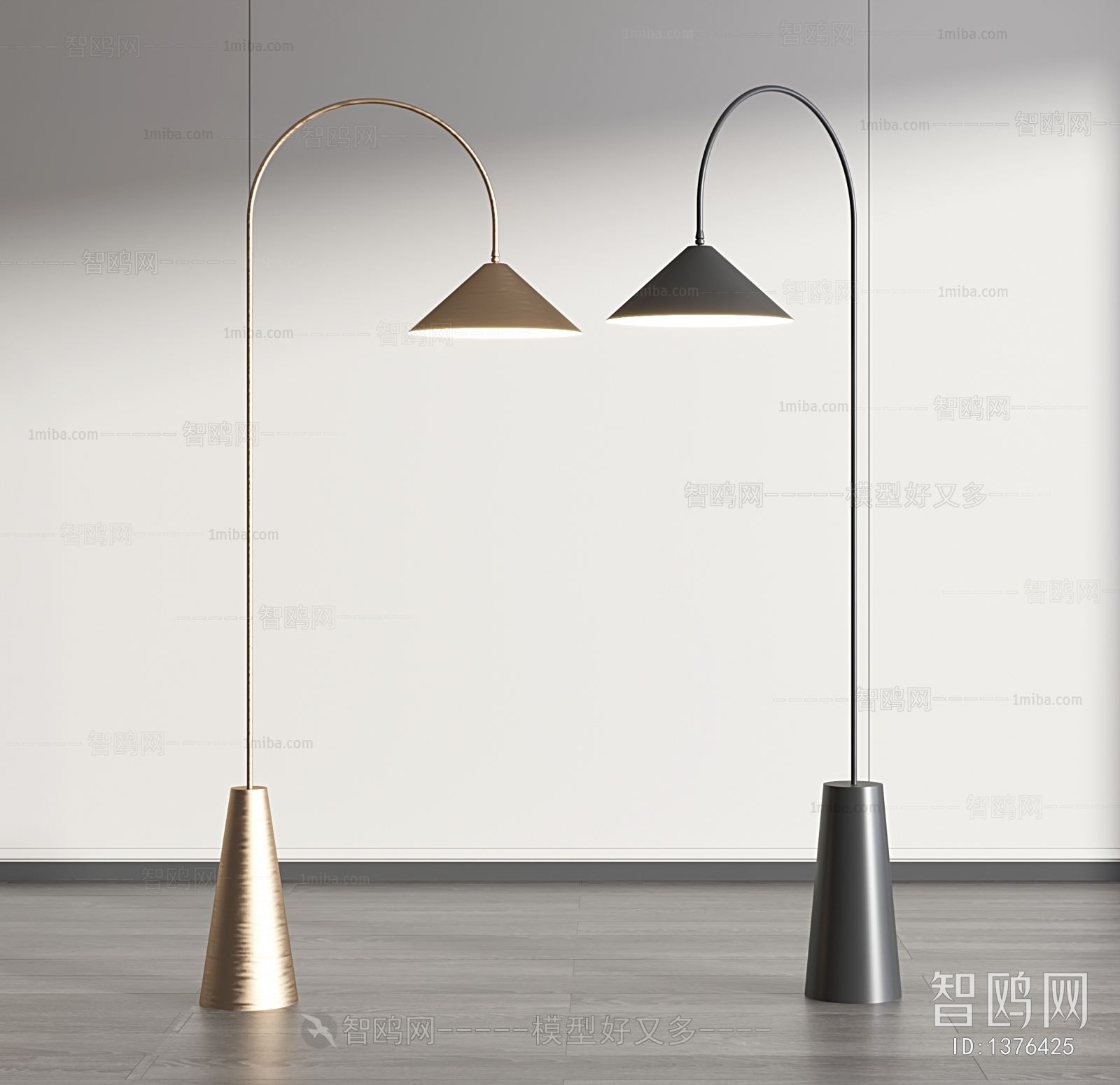 Modern Floor Lamp