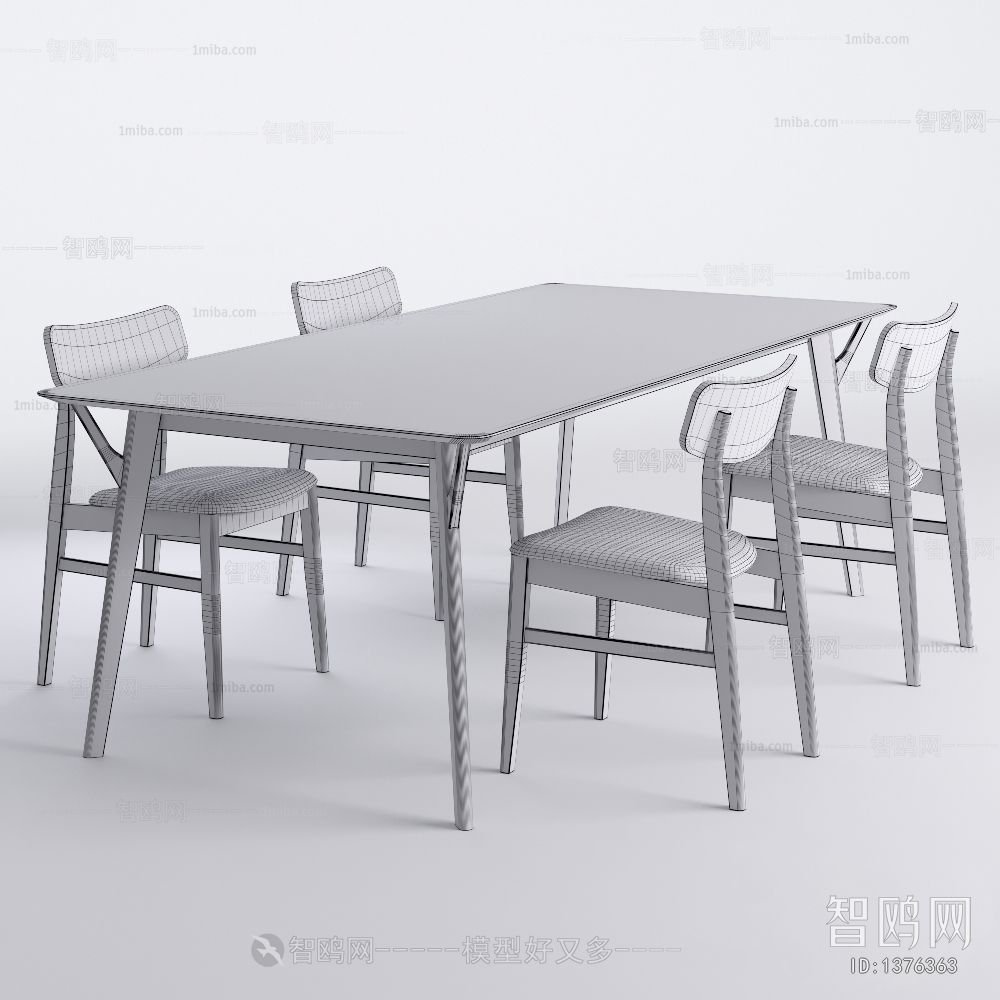 北欧餐桌椅