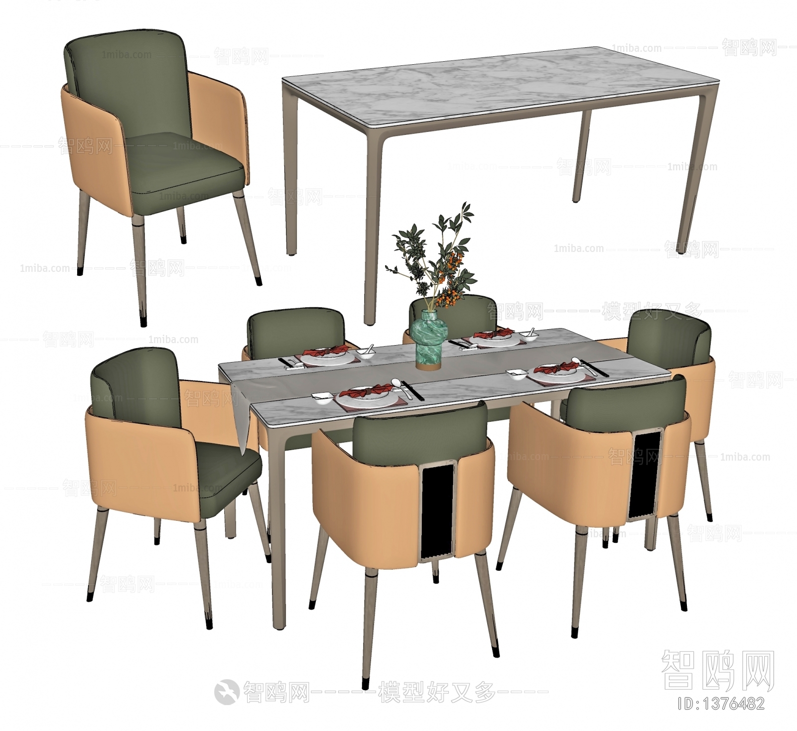 Modern Dining Table And Chairs