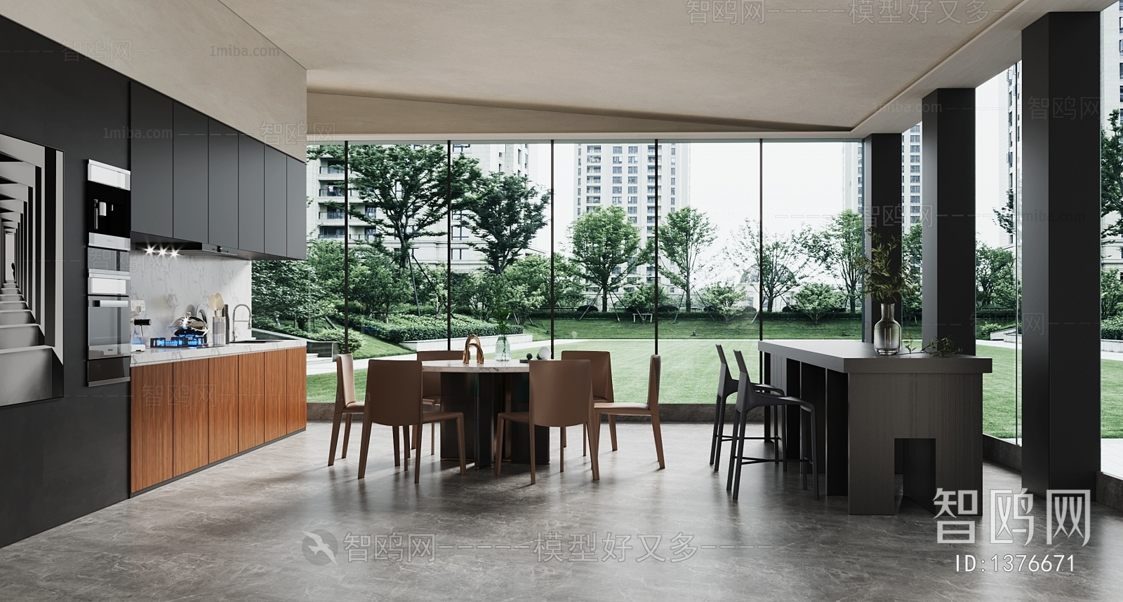 Modern Dining Room