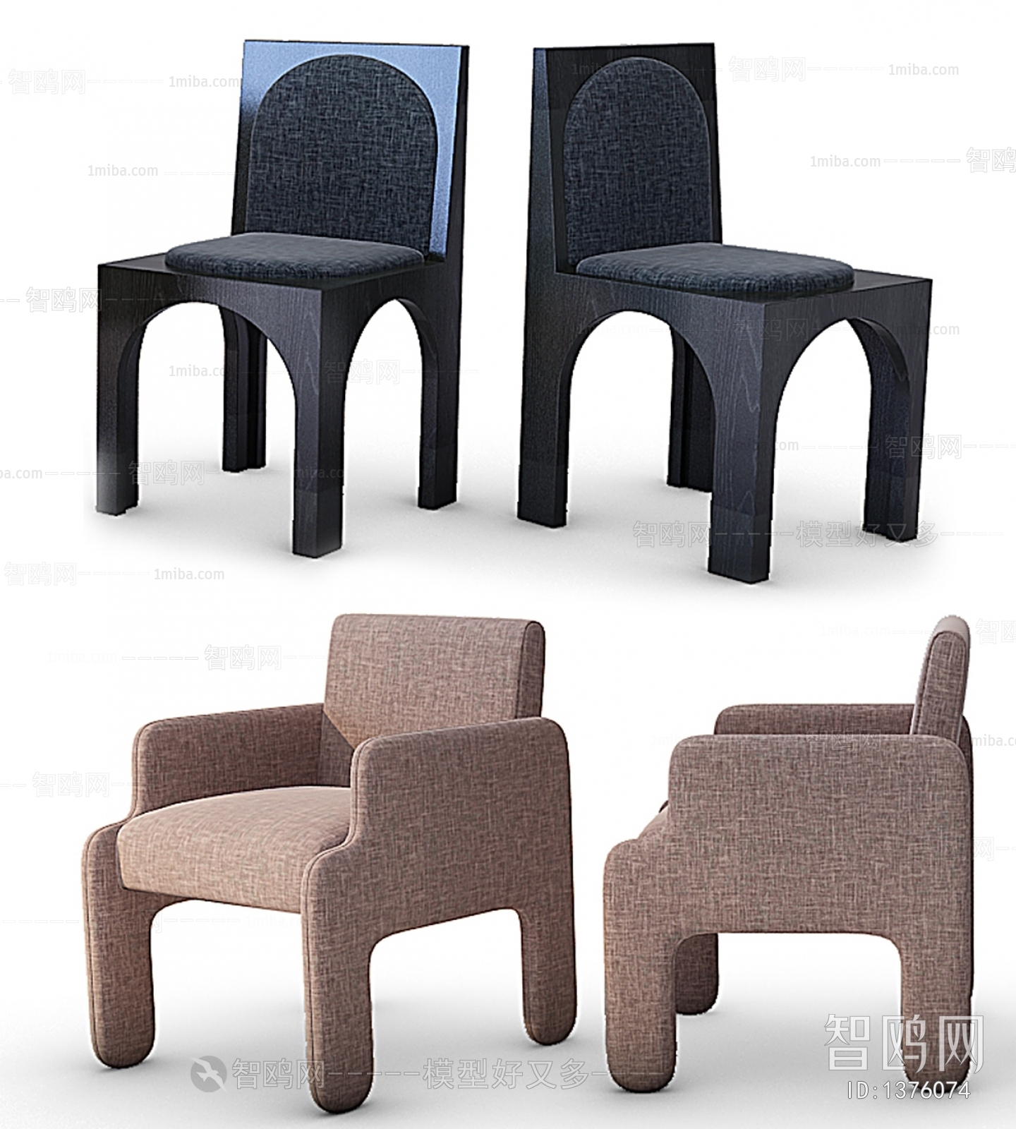 Modern Single Chair