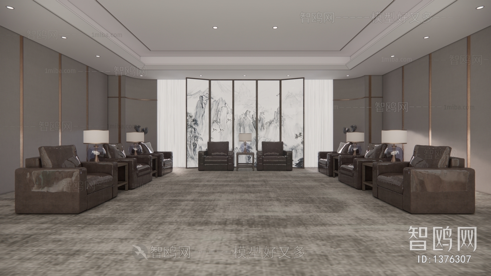 Modern Reception Room