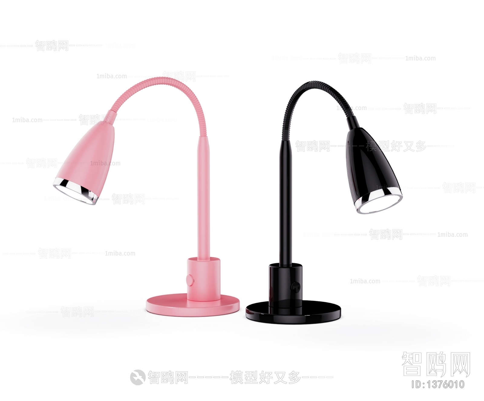 Modern Table Lamp