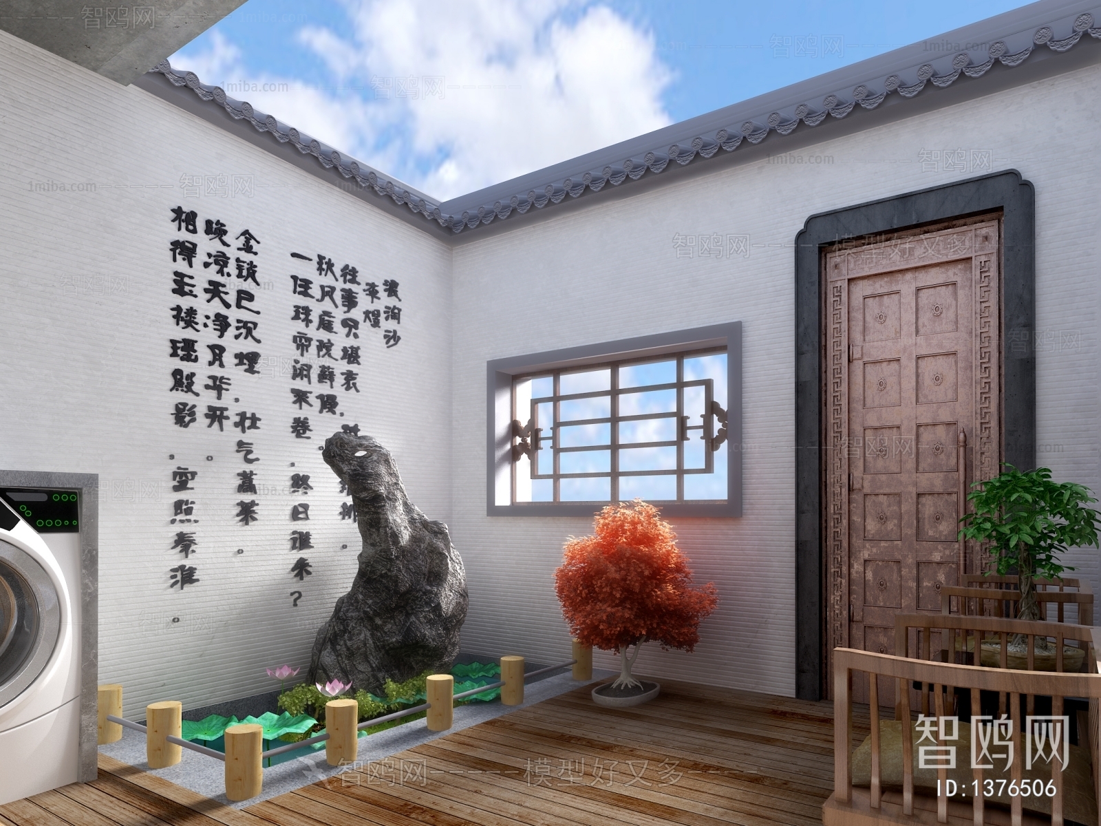 Chinese Style New Chinese Style Courtyard/landscape