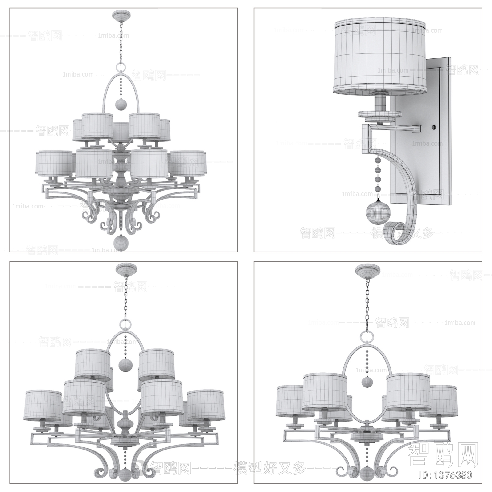 Modern Droplight