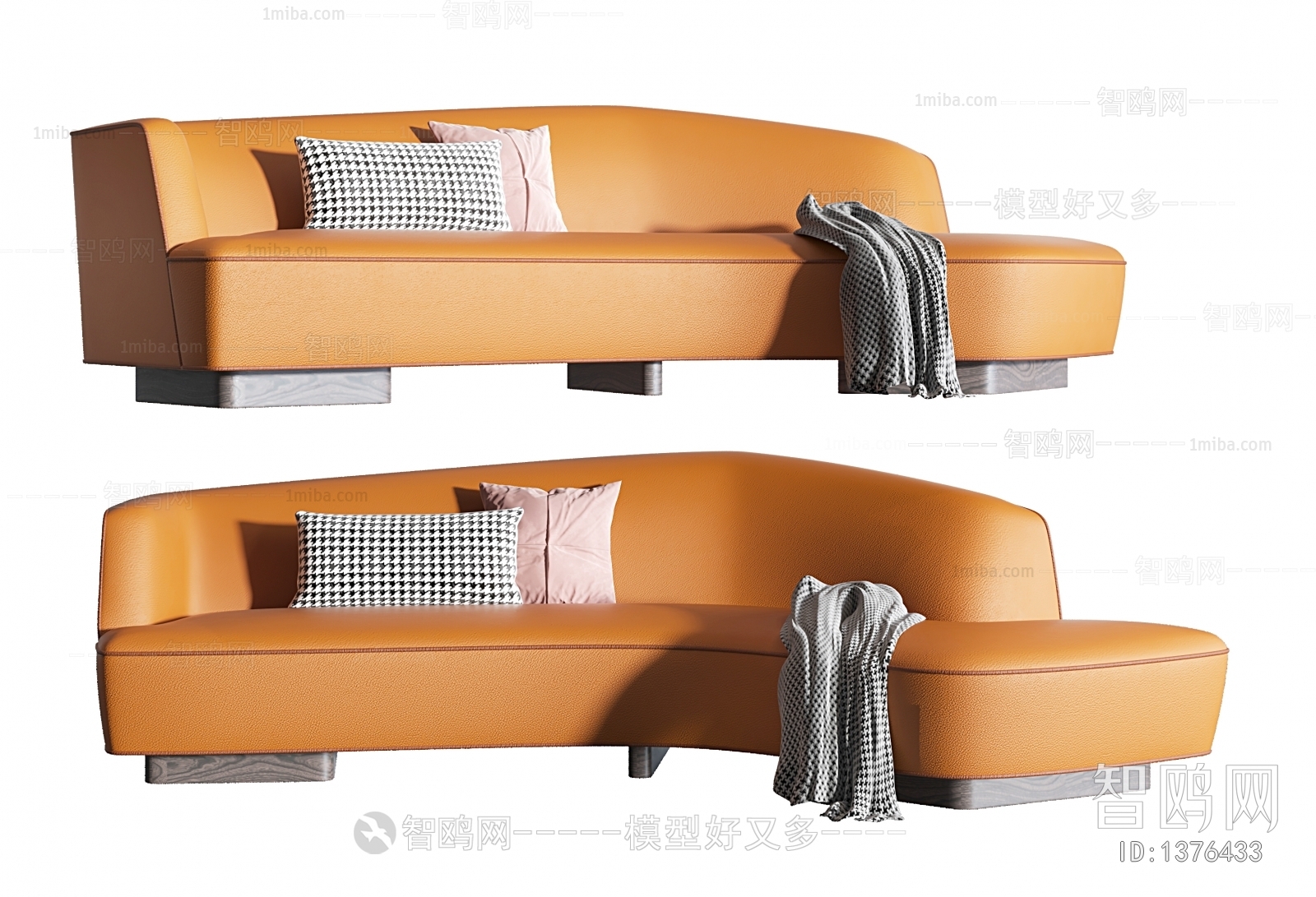 Modern Multi Person Sofa