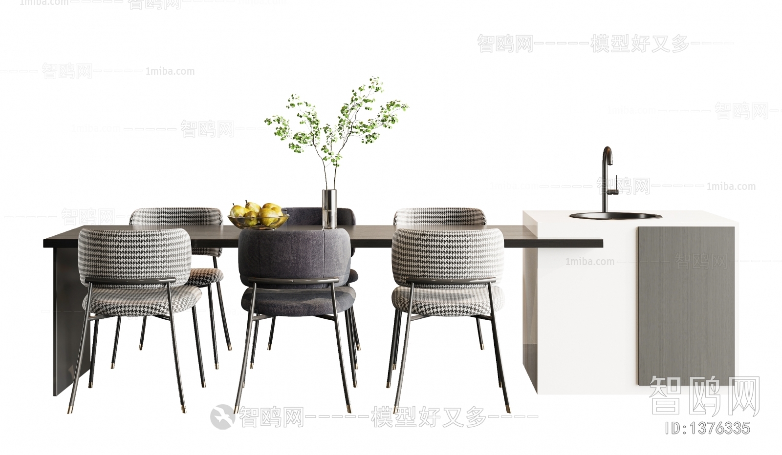 Modern Dining Table And Chairs