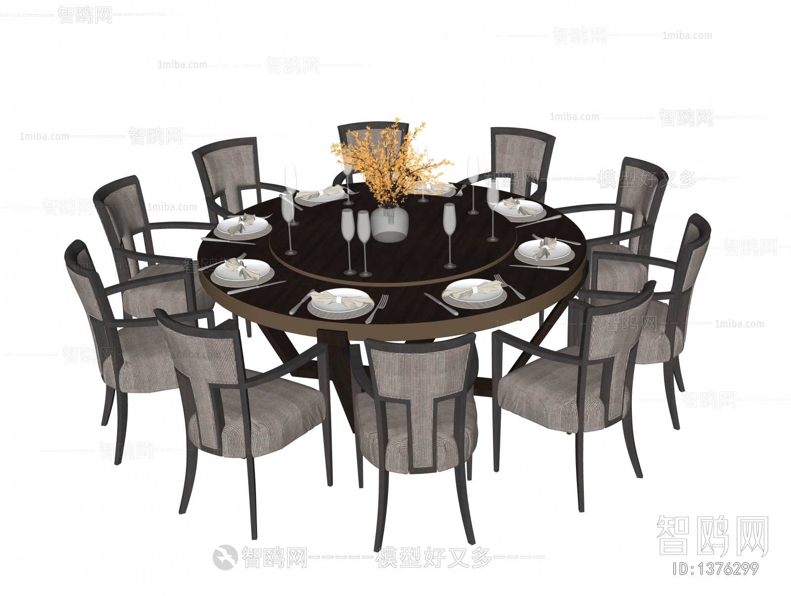 New Chinese Style Dining Table And Chairs