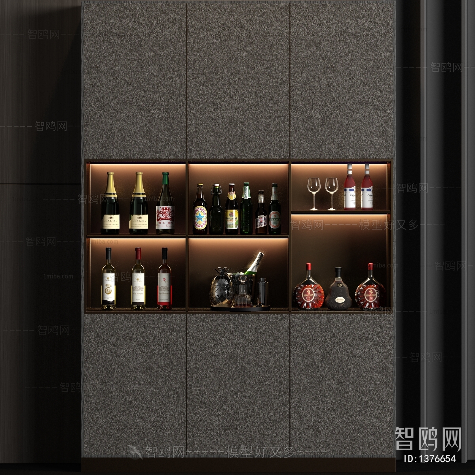 Modern Wine Cabinet