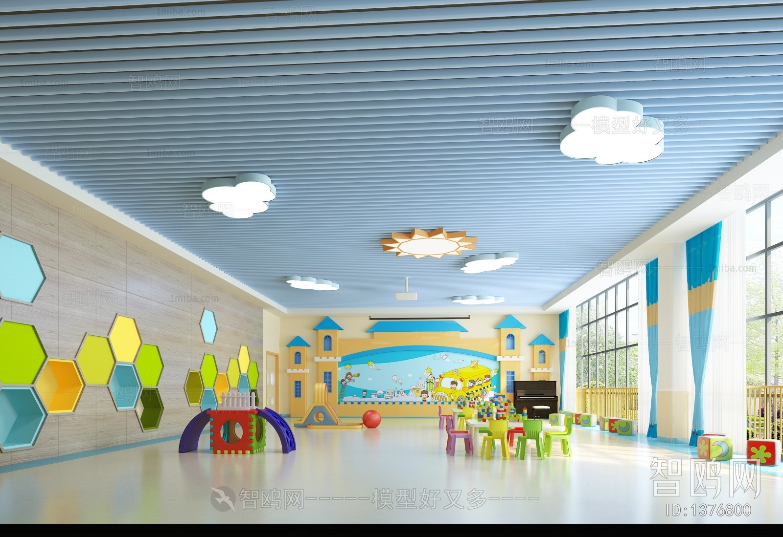 Modern Children's Kindergarten