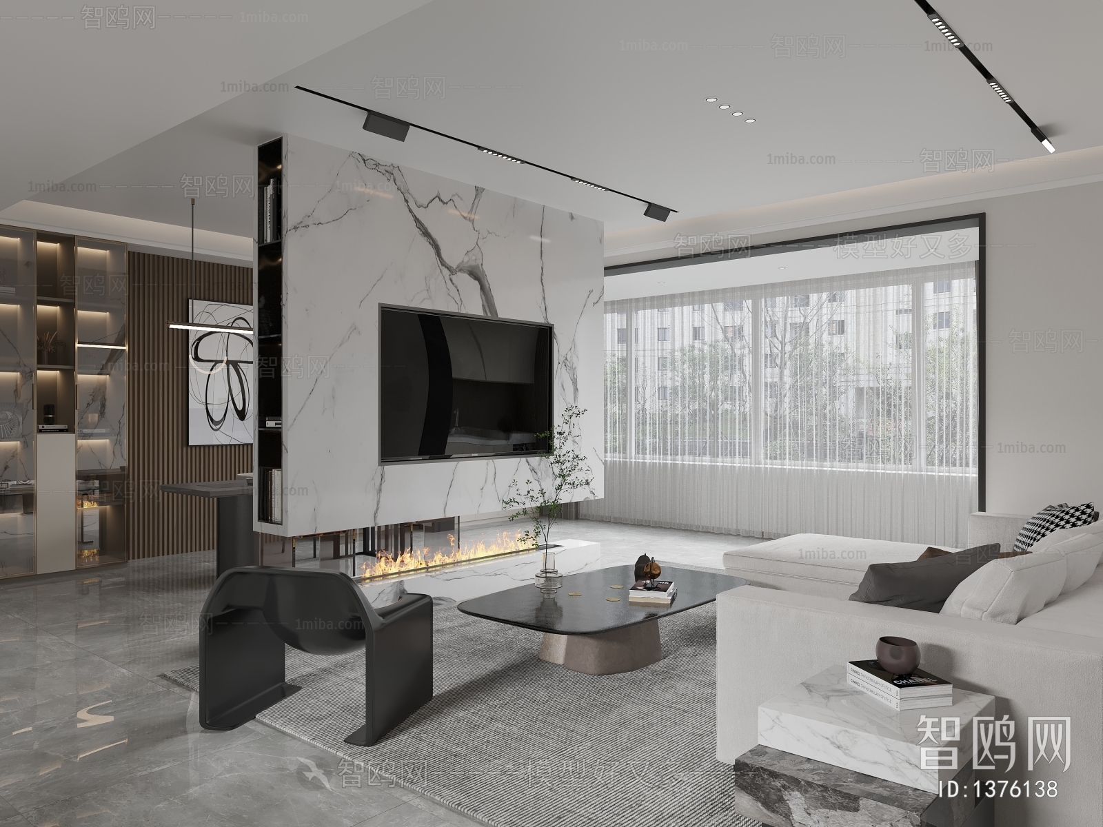 Modern A Living Room