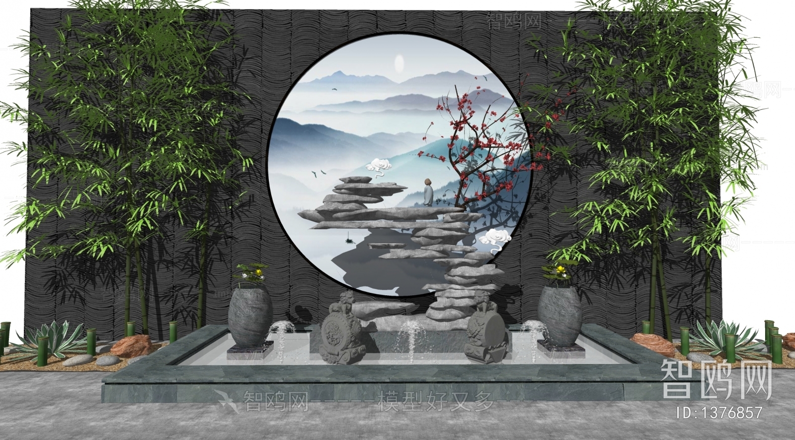 New Chinese Style Garden