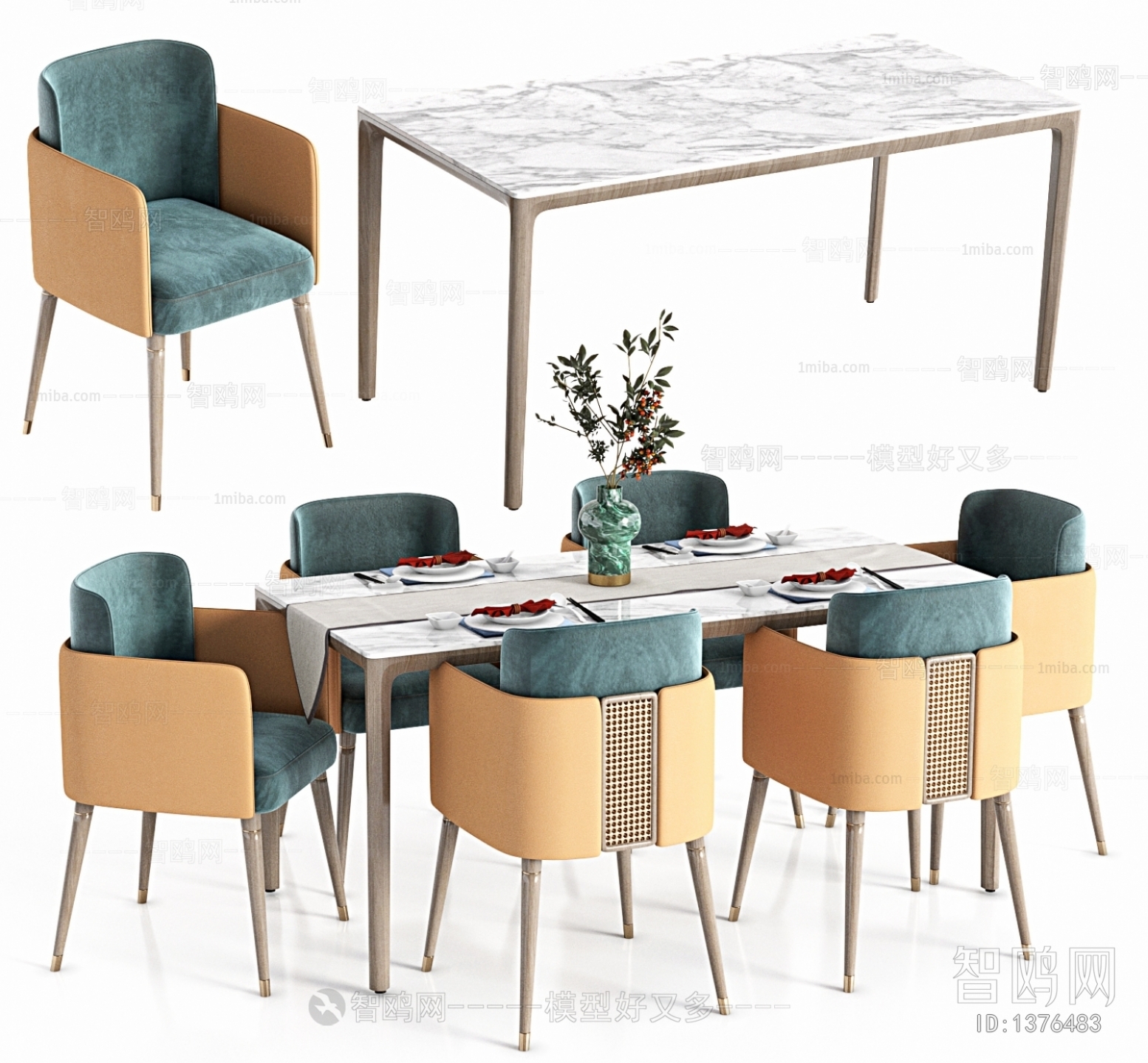 Modern New Chinese Style Dining Table And Chairs
