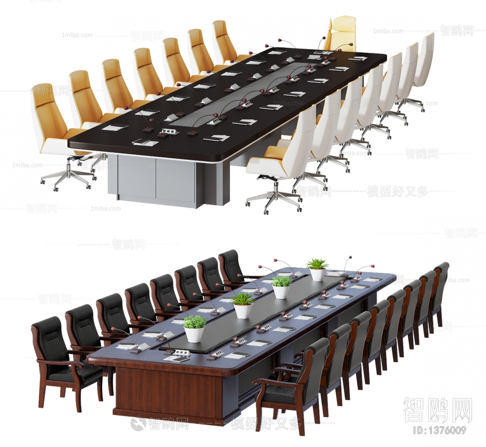 Modern Conference Table