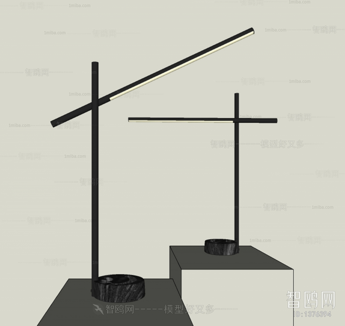 Modern Table Lamp