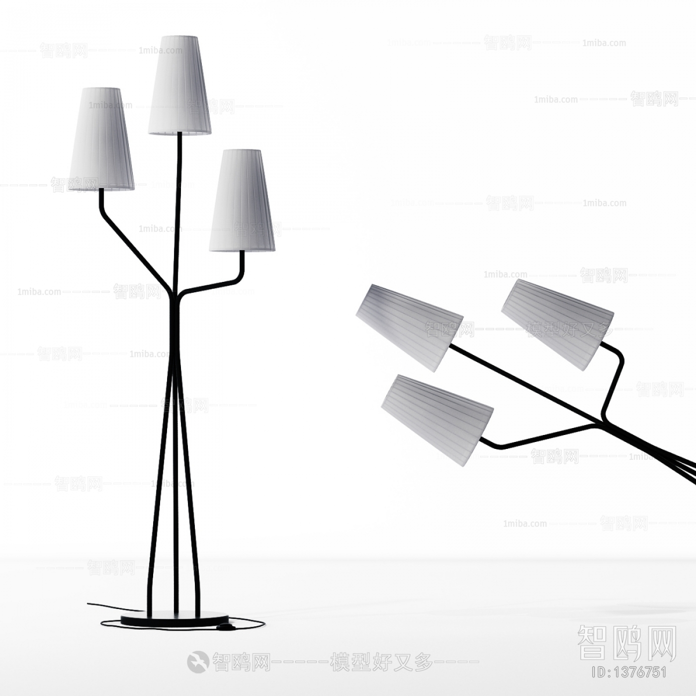 Modern Floor Lamp