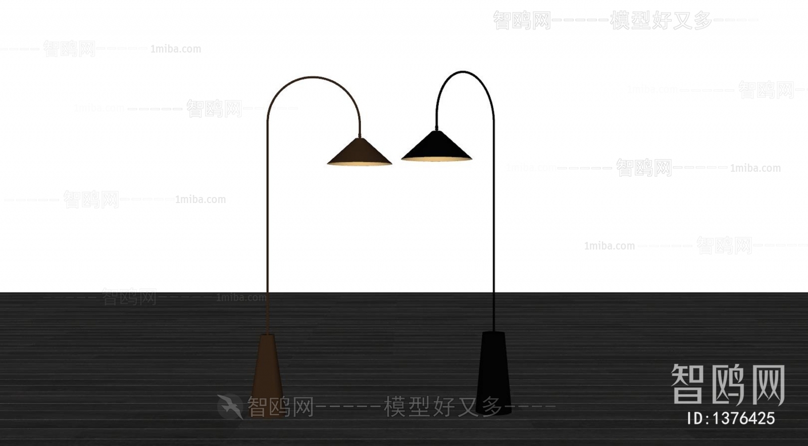 Modern Floor Lamp