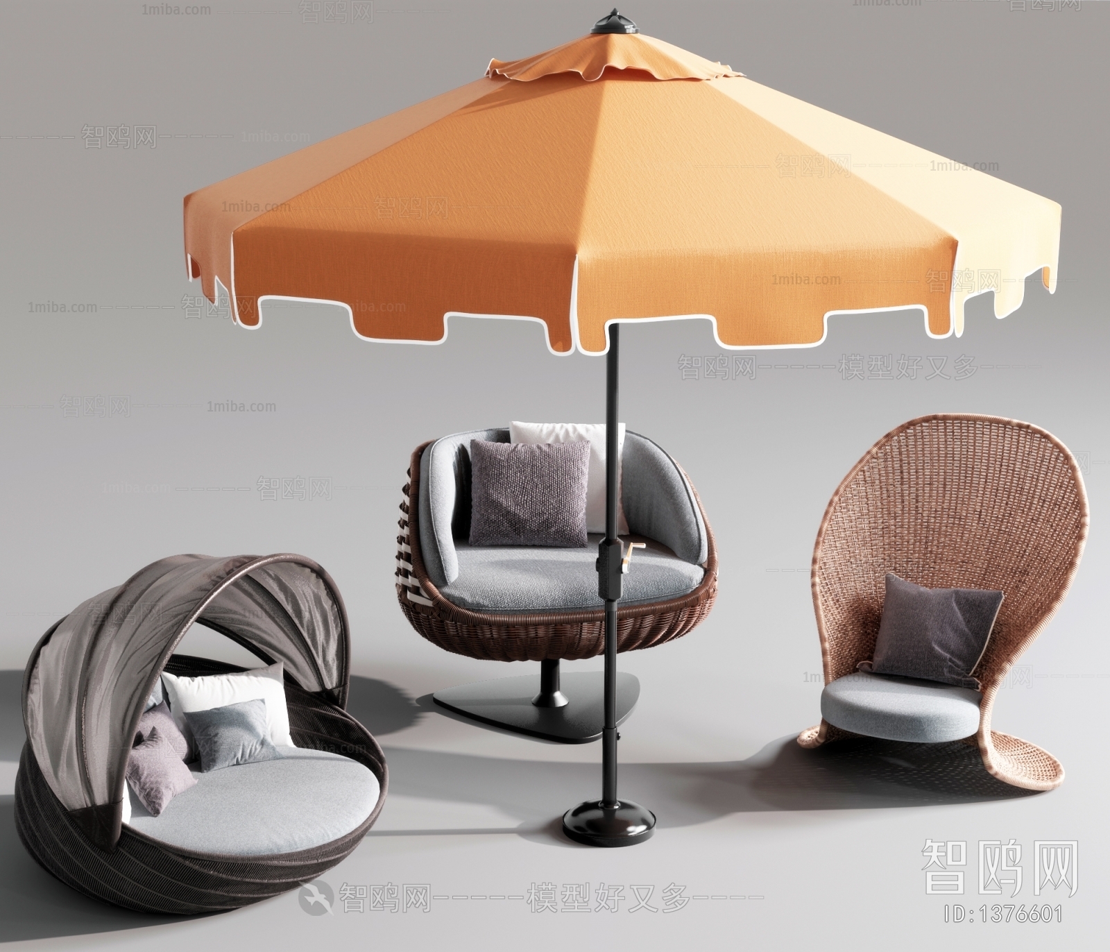 Modern Outdoor Chair