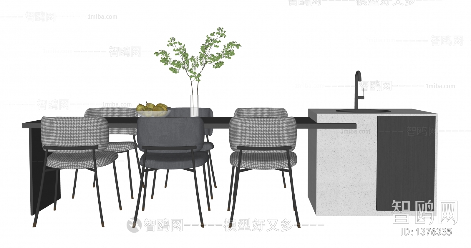 Modern Dining Table And Chairs