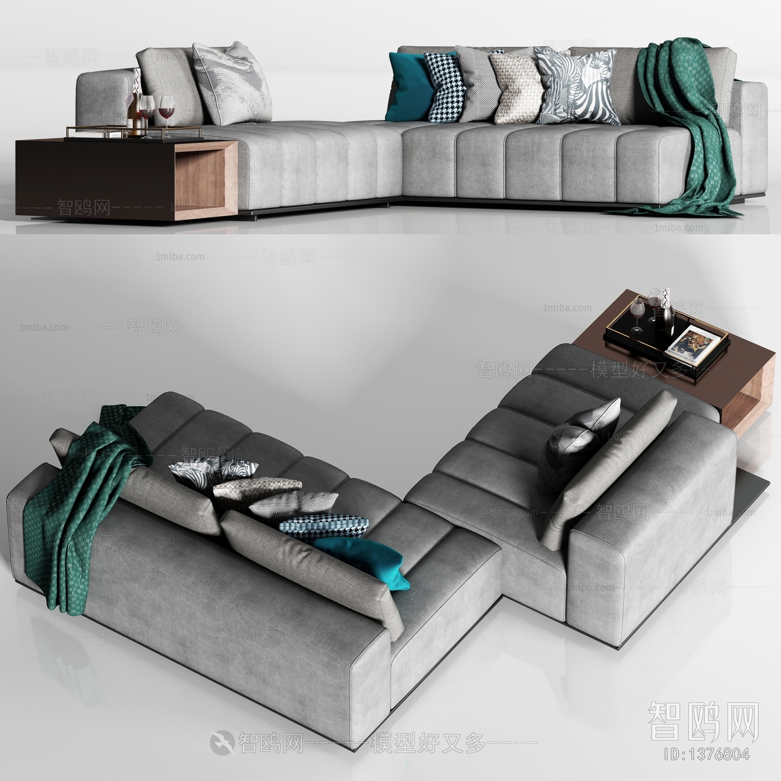 Modern Multi Person Sofa