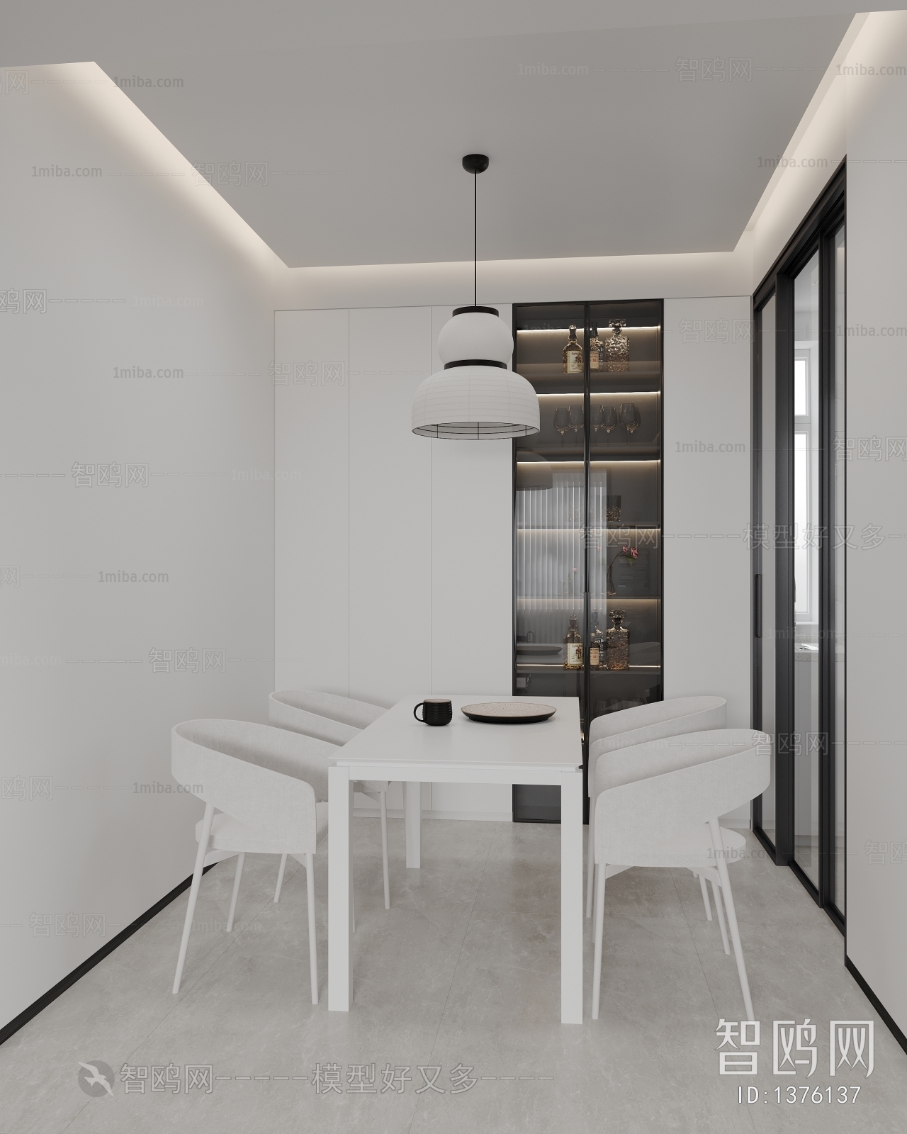 Modern Dining Room