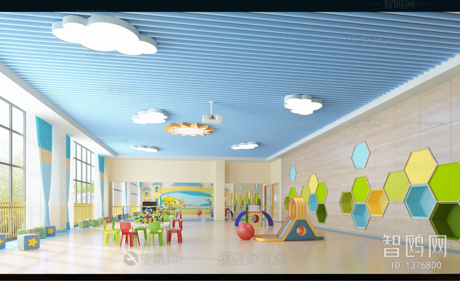 Modern Children's Kindergarten