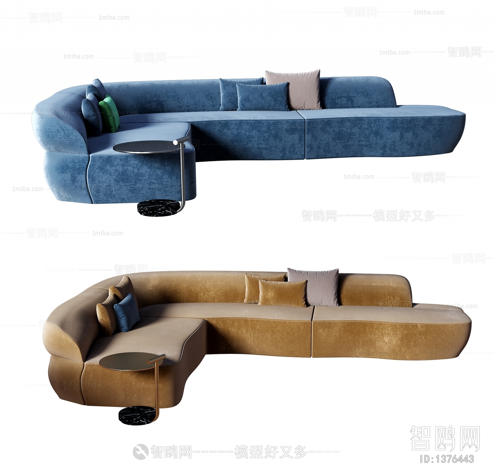 Modern Multi Person Sofa