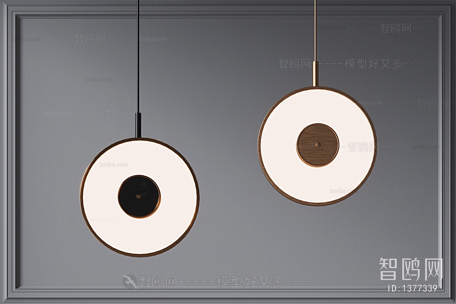 Modern Droplight