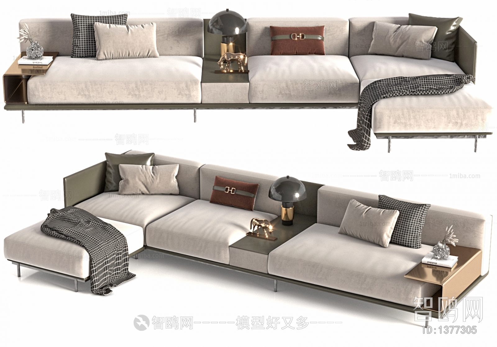 Modern Multi Person Sofa